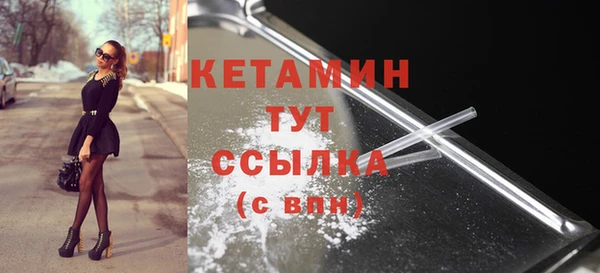 марки nbome Инта