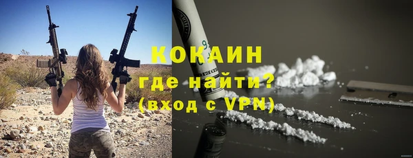 марки nbome Инта