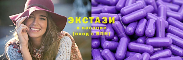 мет Щучье