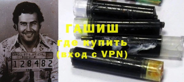 кокаин перу Инсар