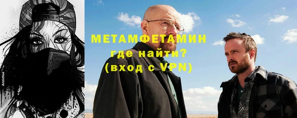 марки nbome Инта