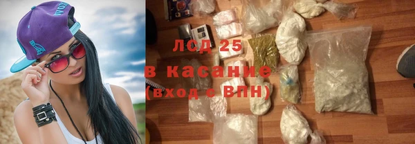 марки nbome Инта