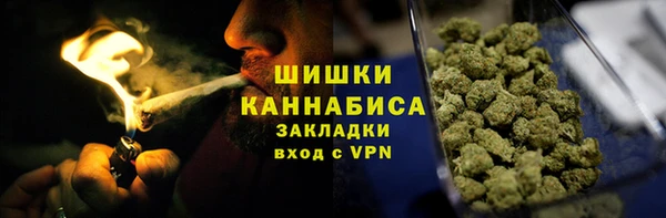 марки nbome Инта