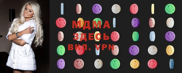 PSILOCYBIN Каменск-Шахтинский