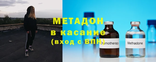 марки nbome Инта