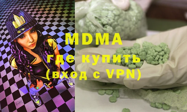 кокаин перу Инсар