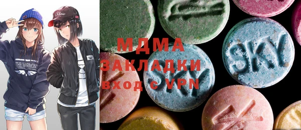 кристаллы Иннополис