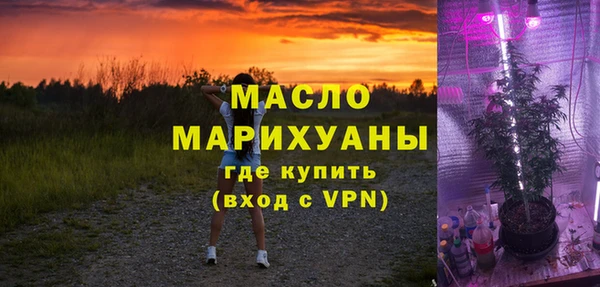 марки nbome Инта