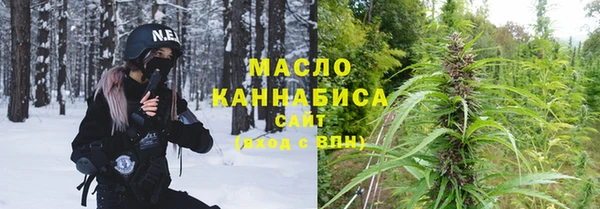 кристаллы Иннополис