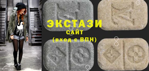 марки nbome Инта