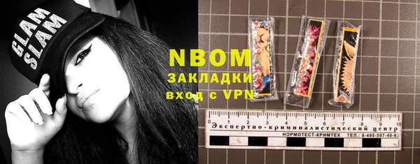 PSILOCYBIN Каменск-Шахтинский
