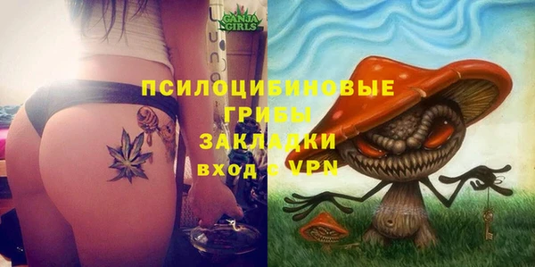 кокаин перу Инсар