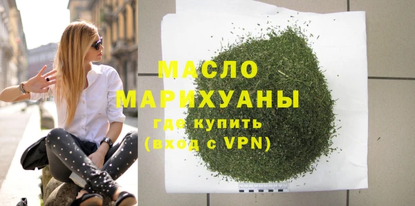 PSILOCYBIN Каменск-Шахтинский
