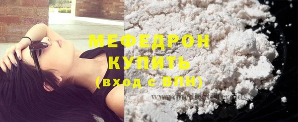 кокаин перу Инсар