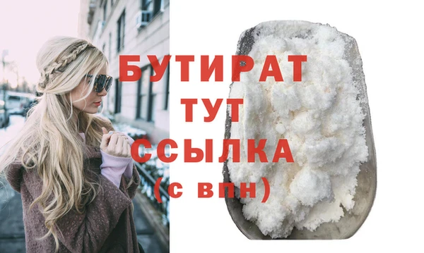 кокаин перу Инсар