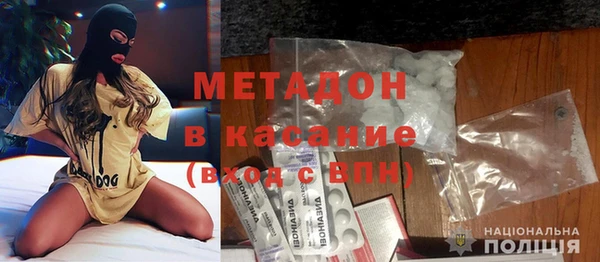 кокаин перу Инсар