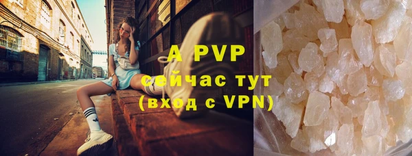 кокаин перу Инсар