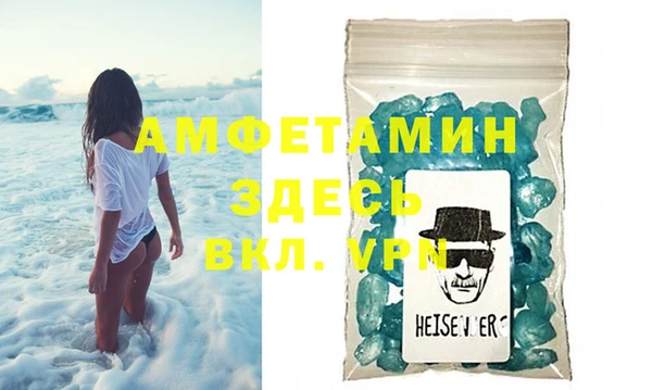 марки nbome Инта