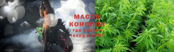 кокаин перу Инсар