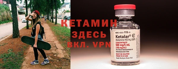 кокаин перу Инсар