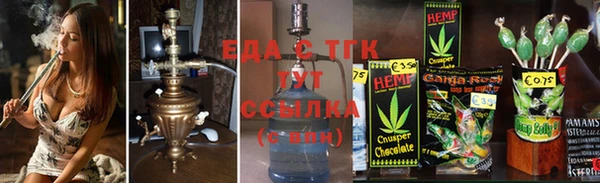 кокаин перу Инсар